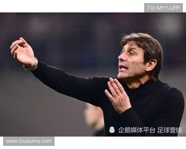 利希施泰纳谈欧冠失利与孔蒂的教诲