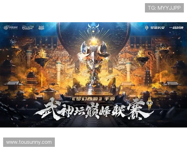 希拉尔德斯：欧战连参梦幻赛季
