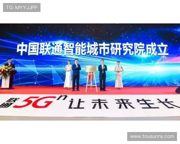 安科纳迎四股东布奇波尔奇助力