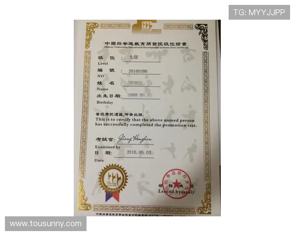 官方确认里克尔梅参选资格有效